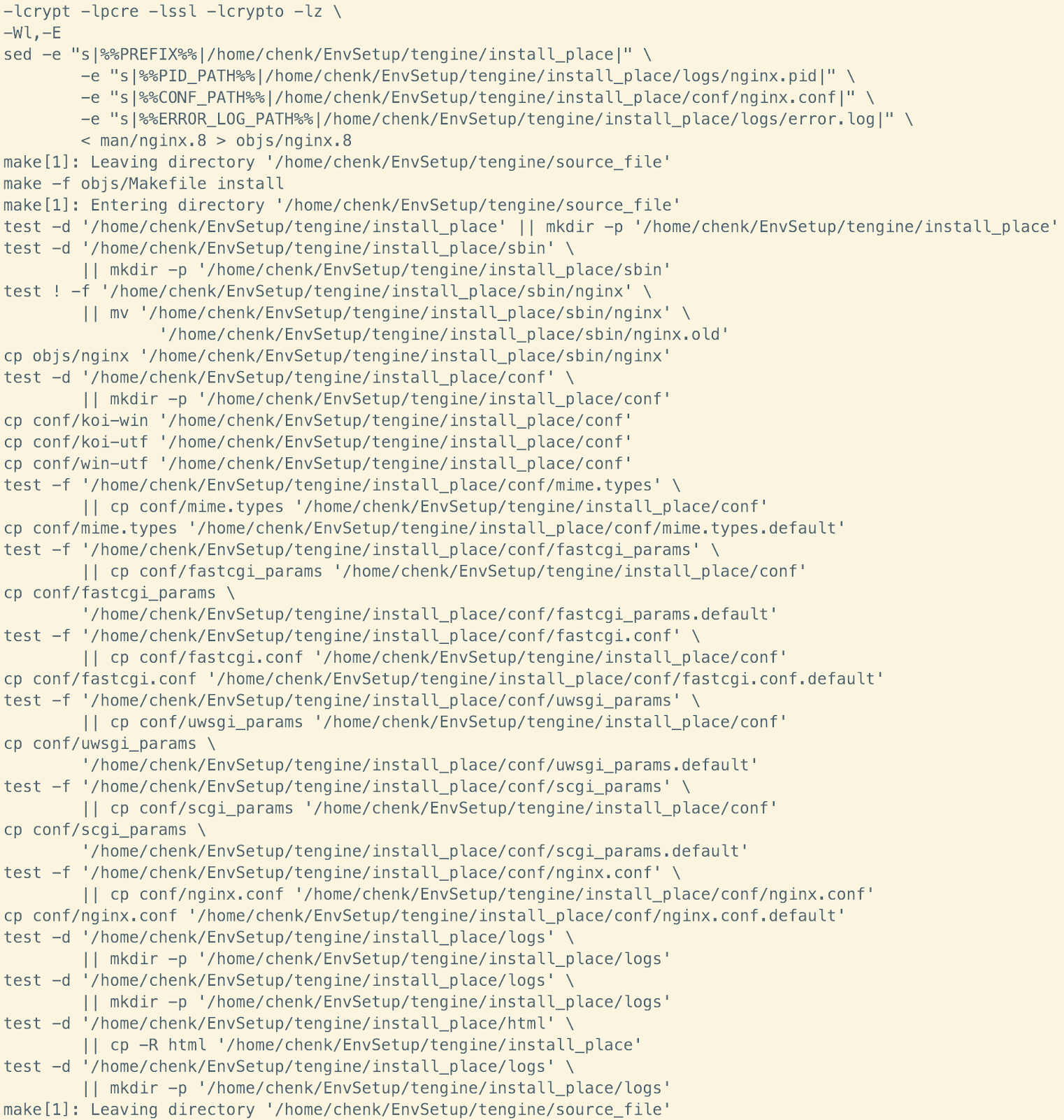 image-20250208235927988